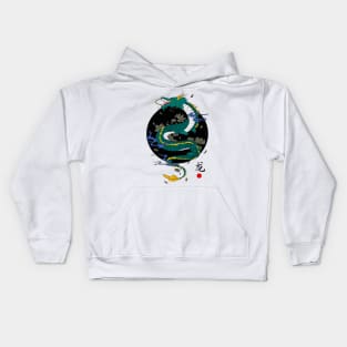 Japanese Dragon Kanji Symbol Urban Cool Style Kids Hoodie